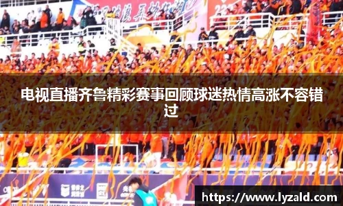 金沙8087官方网站