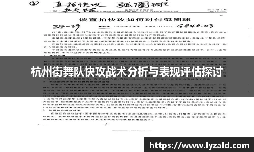 金沙8087官方app下载
