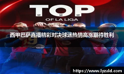 金沙8087官方app下载
