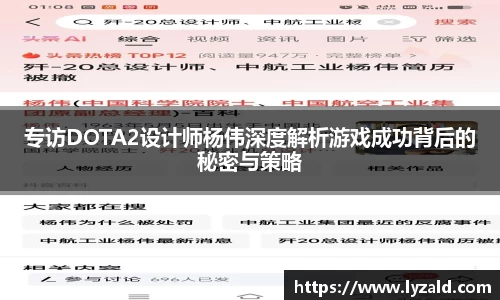 金沙8087山东城市观察 |  体育家底厚，“鲁超”或将照进现实？